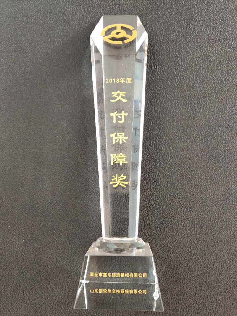 �������Ϫ�(ji��ng)