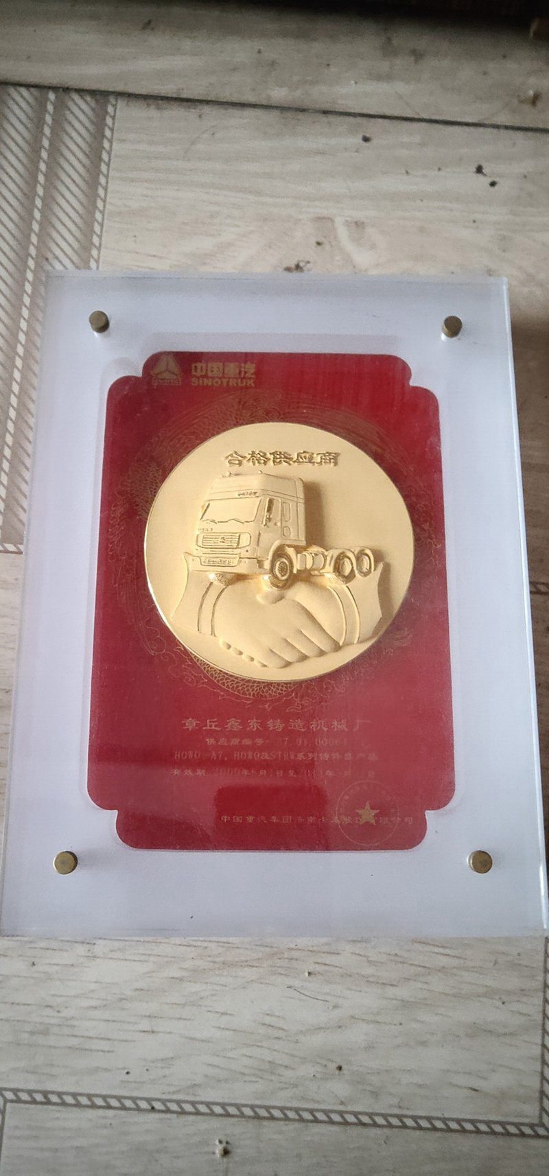 ��(y��u)�㹩��(y��ng)��